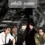 Icone |LOBBY (grupo de rol kpop)