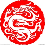 Icone Artes Marciais Secretas - Livros 2 ninjitsu orientais brasileiras brasil br arte marcial capoeira 3