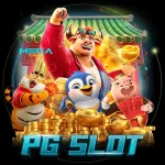Icone 😈 | HORÁRIOS SLOTS OFC