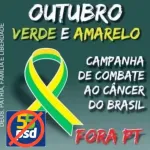 Imagem do grupo MELHOR PRESIDENTE DO BRASIL