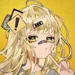 Imagem do grupo Eromanga