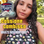Imagem do grupo GRUPO GREEM DP sports
