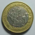 Imagem do grupo RIFA NUMISMATICA DE MOEDAS RARAS
