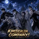Icone Kim dokja companys